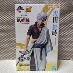 10 銀魂 一番くじ B賞 坂田銀時 フィギュア