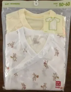 【新品未使用】UNIQLO ユニクロベビー 短肌着 2枚組 50〜60 新生児