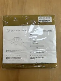 3m 生地