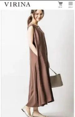 ヴィリーナのハーモニードレス　授乳服