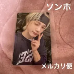 BOYNEXTDOOR No Genre m2u ラキドロ 2次 ソンホ - メルカリ