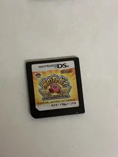 Item thumbnail for item a23537e7-4373-44f5-a11a-1b3285e748a0