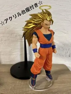未開封・貴重✨UFOキャッチャー限定⭐︎ドラゴンボール 孫悟空 フィギュア 3 2025年最新】スーパーサイヤ人3 フィギュアの人気アイテム