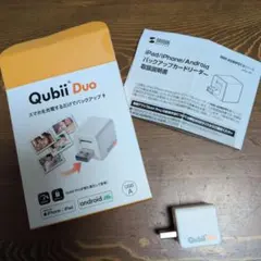 Qubii Duo USB A