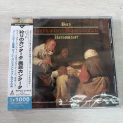 もんのすけ様 リクエスト 2点 まとめ商品