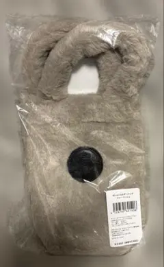 スターバックス ホリデー2025 ボトルショルダーバッグファーベージュ