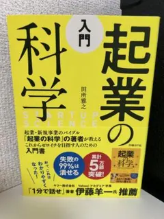 2026年最新】事業税 テキストの人気アイテム - メルカリ