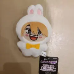 えぶりでいホスト うさぎになりきらNight マスコットキーホルダー リョーイチ
