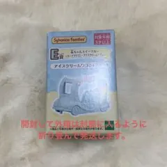 Item thumbnail for item bfeff4a9-79e6-47eb-93c9-af5ce9b3b2f6