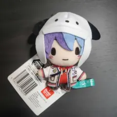 プロジェクトセカイ ふわぷちマスコット 青柳冬弥 サンリオ プロセカ