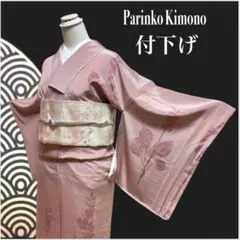 Item thumbnail for item c666d66f-acf3-44ff-a53e-6e899943a7e7