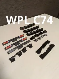 2026年最新】wpl c74 パーツの人気アイテム - メルカリ