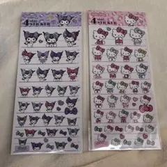 サンリオ　4サイズステッカー　2点セット