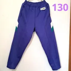 RED SWALLOW 体操服 プリンセスブルー　130　長ズボン