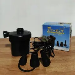 Item thumbnail for item d00ee655-24ad-419d-a30c-60123b153751