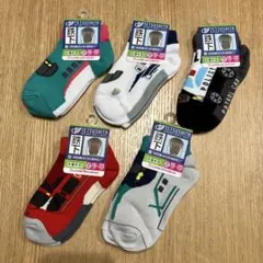 Item thumbnail for item 229068b4-e842-4474-8b75-2a3e25b7d99f