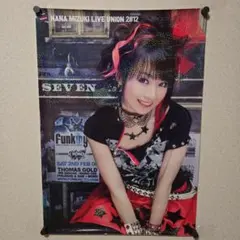 水樹奈々 ポストカード LIVE JUNGLE - メルカリ