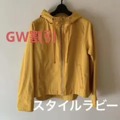 GW割引ショップチャンネル　スタイルラビー　大人気フード付きブルゾン　春カラー