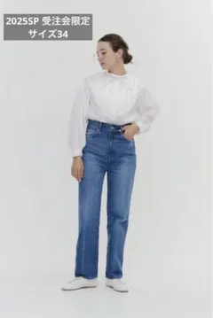 yori Audrey ハイウエスト ストレートデニム　40 yori Audrey ハイウエスト ストレートデニム 40 yori Audrey