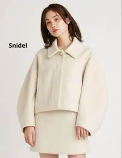 【snidel】スナイデル アウター　コート　ショート