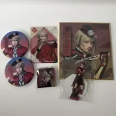 ミュージカル刀剣乱舞　日向正宗