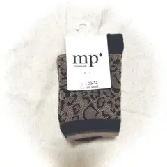 mp ヒョウ柄 キッズ靴下 海外サイズ29-32