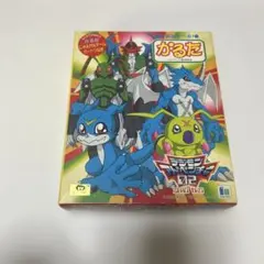 Item thumbnail for item 73c51597-3791-4ec5-9f0e-04ab1b47b5b5