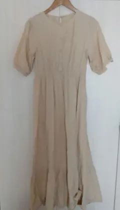 Item thumbnail for item 06bbd093-530a-44af-95c8-4db781f32aab