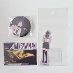 チェンソーマン レゼ ボム グッズ まとめ売り