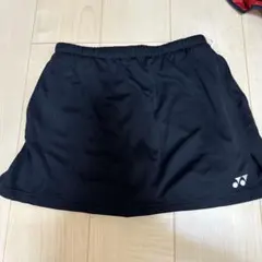 Item thumbnail for item c40b64ff-82a6-4252-a2d4-1d79e5c9fb3f