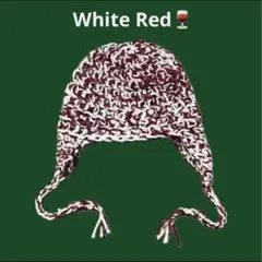 【最終値下げ】フライトキャップ 耳あて付き帽子 ニット帽 赤 白 ハンドメイド