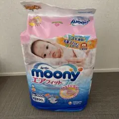 moony エアフィット 90枚入り