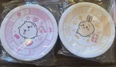 【新品未開封】　くら寿司×ちいかわ　 寿司皿2点セット　ちいかわ　うさぎ