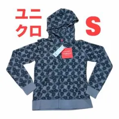 【新品タグ付き】ユニクロ スウェットパーカ グレー Sサイズ　UNIQLO