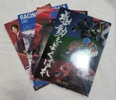 JRA 非売品 クリアファイル セット JRA-VAN クリアファイル 非売品 - メルカリ