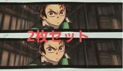 劇場版 鬼滅の刃 無限城 SCREENX 限定 入場者 特典 3面パノラマカード