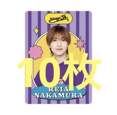 2026年最新】中村嶺亜の人気アイテム - メルカリ