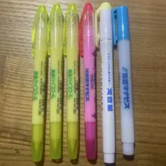 蛍光ペン まとめ売り 6本セットのサムネイル