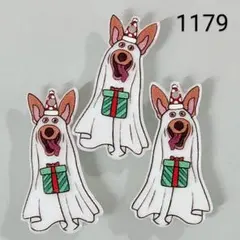 【商品番号1179】3こ入♡350円商品5つで1000円対象商品♡