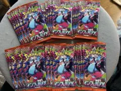 ポケモンカード　インフェルノX バラパック　30パック　1BOX分