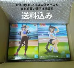 Queen V & MARINE C フィギュア 2体セット