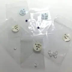 天然石 ルース まとめ売り ムーンストーン サファイア