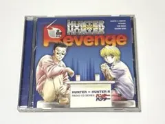 旧ハンター キャラソン/ラジオ/ドラマCD等 15点セット 2025年最新】ハンター ハンター ラジオCDの人気アイテム