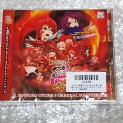 2026年最新】戦国乙女5の人気アイテム - メルカリ