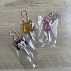 【新品未使用】ディズニー　カラフルキャンディーチャーム　セット売り