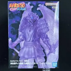 NARUTO -ナルト- 疾風伝 須佐能乎 リペイントフィギュア - メルカリ