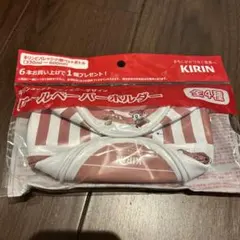 Item thumbnail for item 46fcd859-02e8-4eac-9ab0-3627aa6a5f50