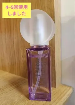 【4−5回使用】メデュラヘアオイルB201 50ml