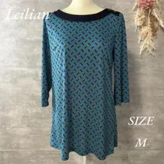 ＊美品＊レリアン♡チュニック　ワンピース　【大きいサイズ】 楽天市場】大きいサイズ レディース ワンピース | ストレッチ