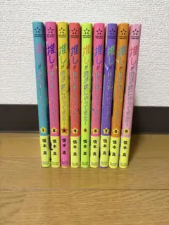 2026年最新】慎本真の人気アイテム - メルカリ